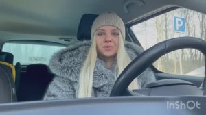 Мы едем-едем)