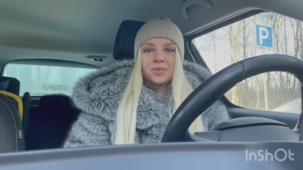 Мы едем-едем)