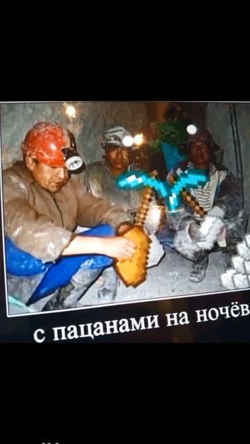 мемас смотреть онлайн