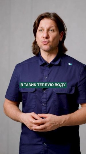 Этот ДЕШЕВЫЙ рецепт УКРЕПИТ иммунитет на ВСЮ ЗИМУ! #здоровье #иммунитет #простуда