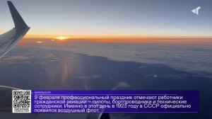 ДАЙДЖЕСТ «СЕВЕРНОГО ГОРОДА»,09.02.2026