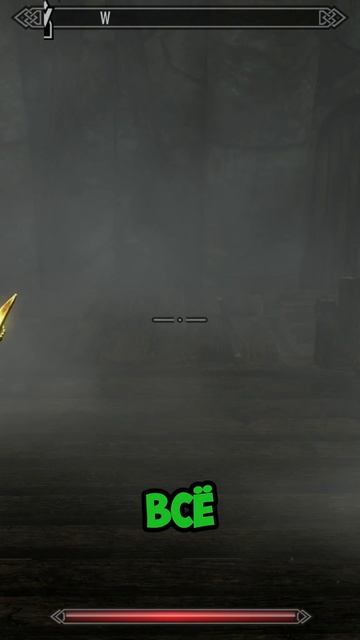 «МОНЕТКА АКТИВИРОВАЛА ЛОВУШКУ!» 😂 Самый идиотский фейл в Skyrim