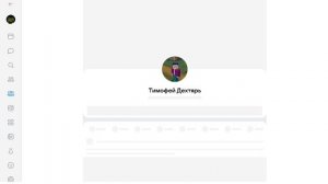 заходи на мой ссылке на вк