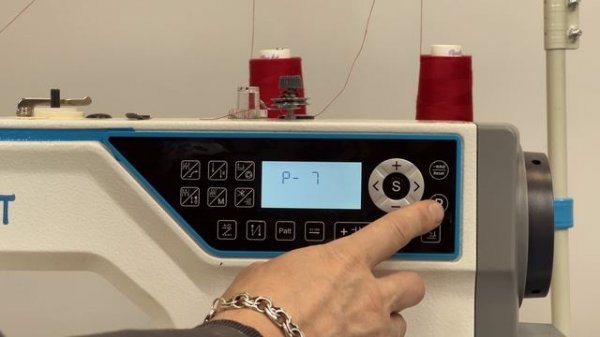 COMFORT 7010А | Выбор русского языка