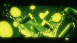 Реклама и анонсы телеканала СТС 8.02.2026, но это зелёный робот