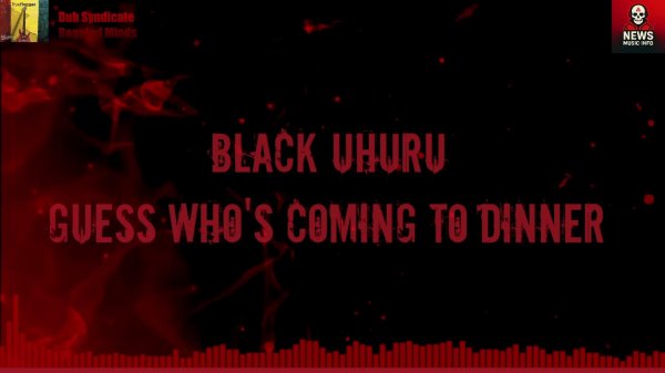 Music Info News 12.01.2026