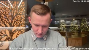 Москва LIVE: Предновогодний маршрут по Лужникам и Воробьёвым горам