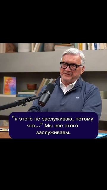 Основные принципы нейронауки. Часть 4