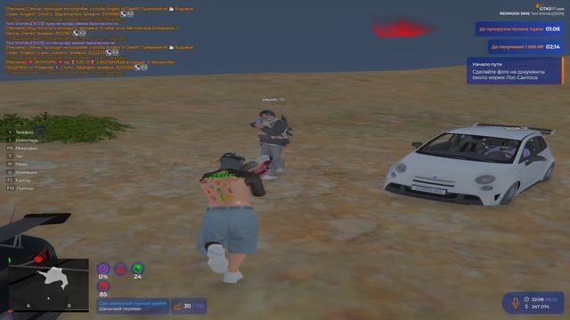 Video Project 3 смотреть онлайн