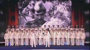 Ансамбль песни и пляски имени Александрова, Смуглянка