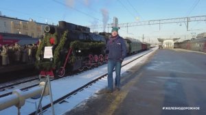 Как растопить паровоз с нуля?  #Железнодорожное - 87 серия