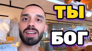 ЭФИР, Который нашёл тебя Сам. Секретная Техника Исполнения Желаний.  Анар Дримс