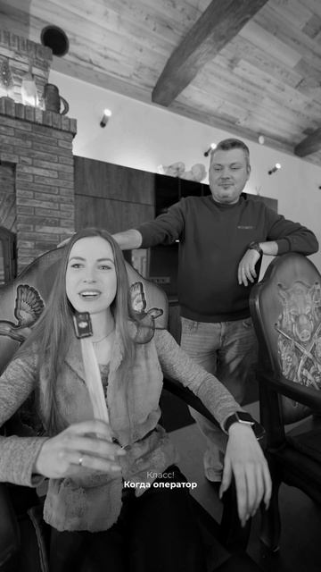 Когда Вадим рядом — вопросов становится больше 😄 смотреть онлайн