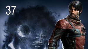 PREY (2017) - Возвращение в Холл - Прохождение игры на русском [#37] | PC