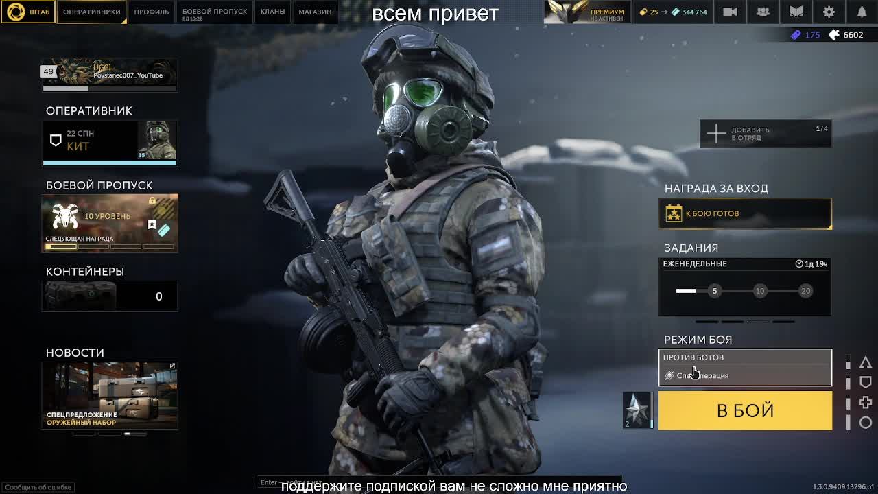 Калибр смотреть онлайн