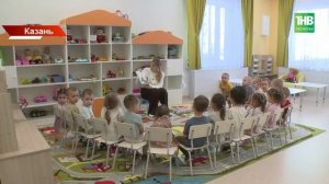 Детские сады до восьми вечера: социальная мера с кадровыми рисками