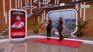 В гостях  — боец смешанных единоборств — Анатолий Надратовский