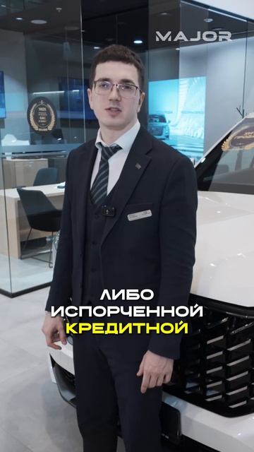 ЧТО ДЕЛАТЬ ЕСЛИ БАНК ОТКАЗАЛ смотреть онлайн