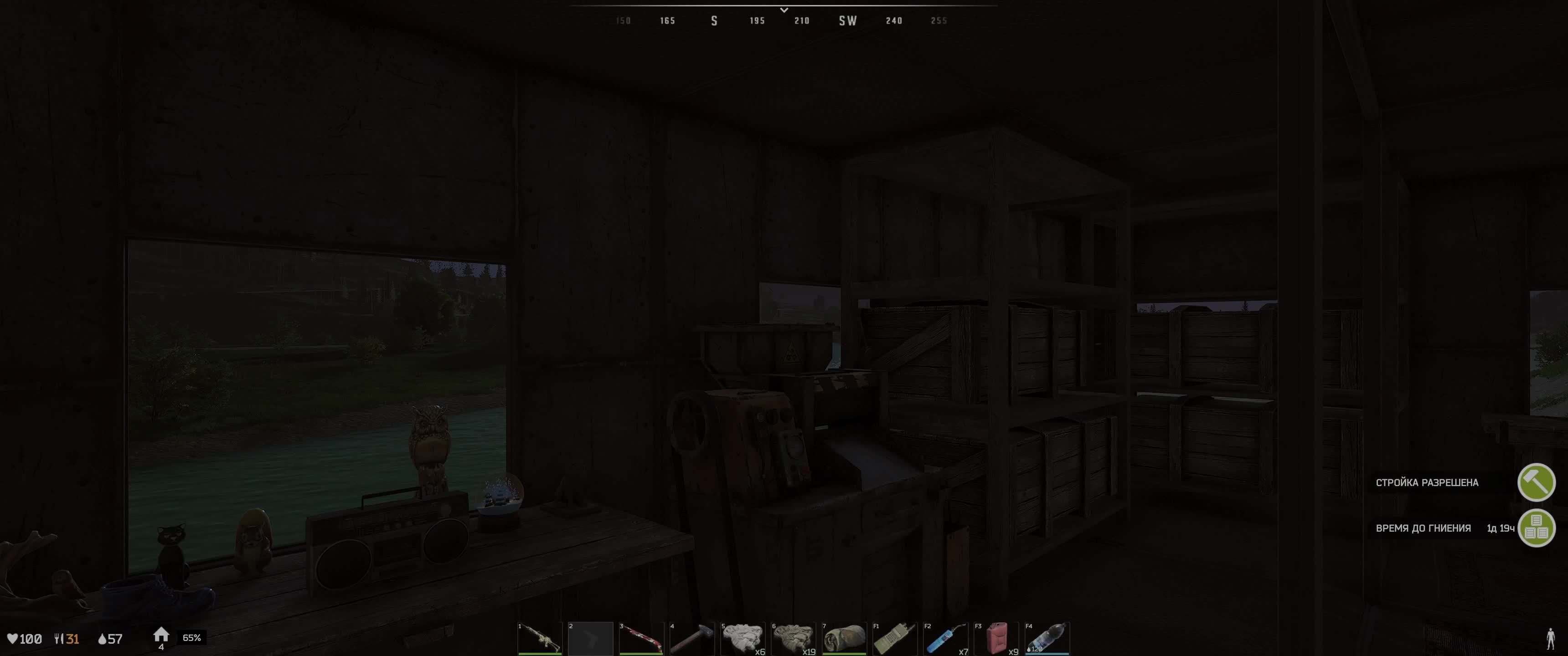 DEADSIDE | СТРИМ