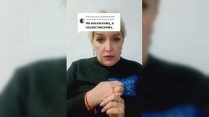 С бывших многонациональных республик СССР лепят унитарии не в пример РФ