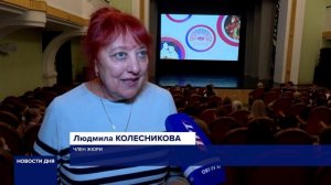 ИТОГИ ФЕСТИВАЛЯ «ТЕАТРАЛЬНОЕ ПРИВОЛЖЬЕ» ПОДВЕЛИ В ОРЕНБУРГЕ