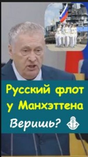 🧨Громкая фантазия — вечные споры https://t.me/marina_pro_bizz   #деньги #заработок #мотивация