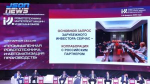 Региональные программы роботизации - российский рынок огромен, опыт Липецкой области