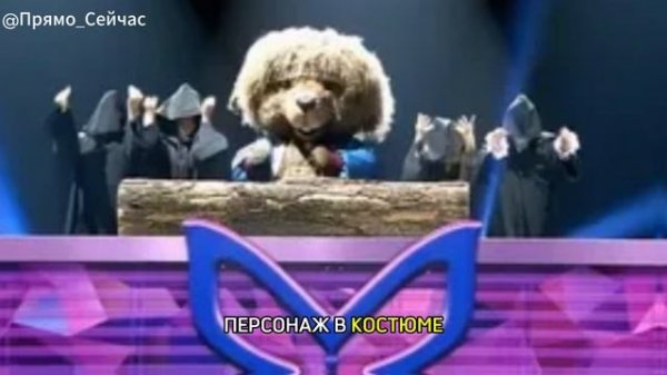 ШОК! КТО ЭТО?! 😱 РАСКРЫТИЕ ПЕРВОЙ МАСКИ 8 ФЕВРАЛЯ | ШОУ МАСКА 2026