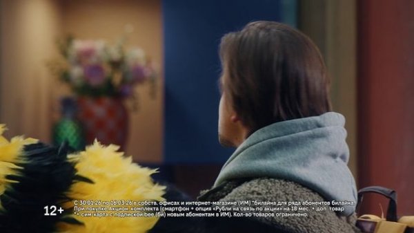 Нам нужно поговорить