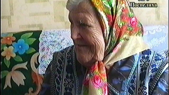 подарок ко дню победы Поспелиха 20012г