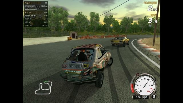 FlatOut 1