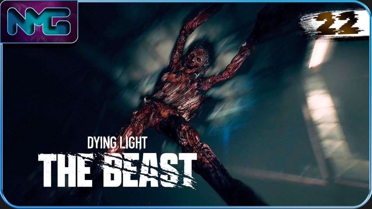 Новая Имба своими руками - Dying Light The Beast / 22 часть смотреть онлайн