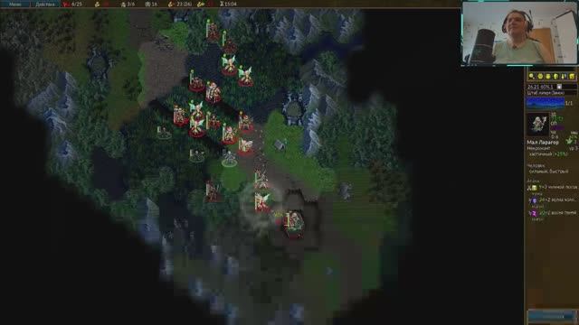 Веснот 1.18.6 мод №11 Вторжение из Неведомого Часть 8 (подборка модов)