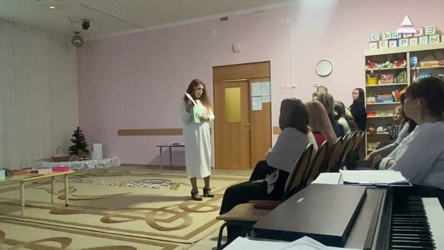 Методическая неделя. Инновации в Звездочке смотреть онлайн