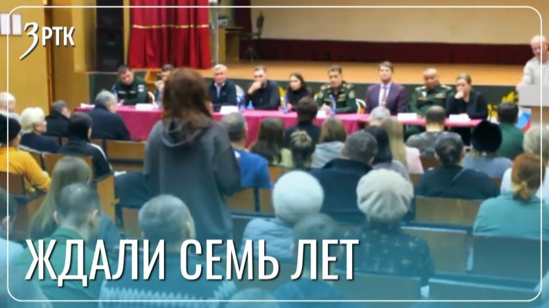 Из-за холодных батарей следователи возбудили уголовное дело смотреть онлайн