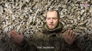 Лисконог Николай, пленный военнослужащий ВСУ