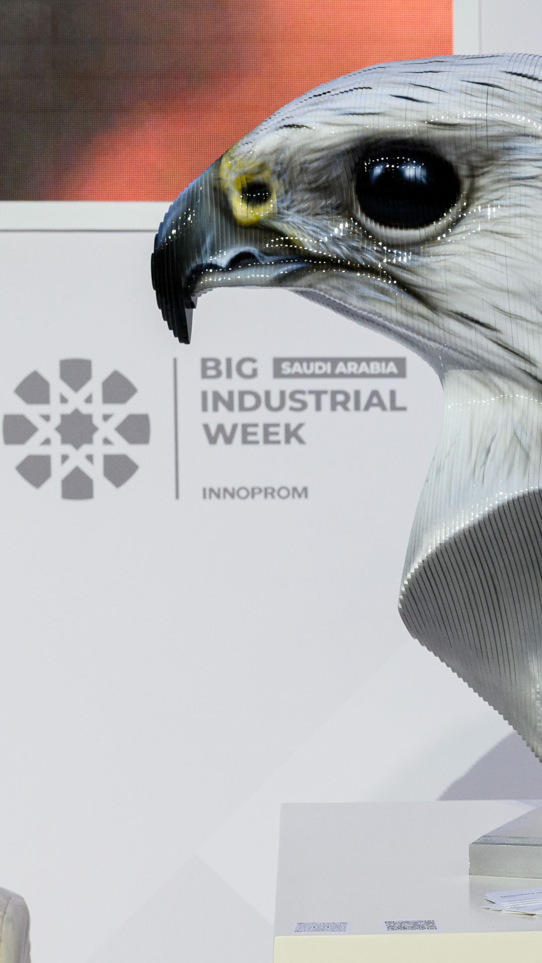 ИННОПРОМ 2026 Саудовская Аравия INNOPROM 2026 SAUDI ARABIA Белый Кречет от АлюмАрт