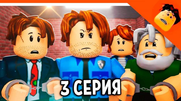 🔥 МАМА КИЛЛЕР И ПАПА ЗЭК ВЕРНУЛИСЬ АНИМАЦИЯ КРУТОЙ ПАПА  😈 МАМА КИЛЛЕР ПАПА ЗЭК (2 СЕЗОН 3 СЕРИЯ)