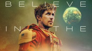 Проект «Конец Света» — Финальный русский трейлер (Субтитры, 2026)