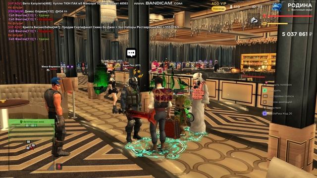 bandicam 2026-02-09 23-37-51-337 смотреть онлайн