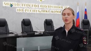 КРиК. Криминал и комментарии. 06.02.2026