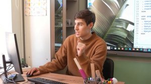 Методическое объединение учителей естественно-научного цикла