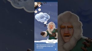 БЕЛАЯ МГЛА:ВЫЖИВАНИЕ