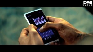 Flo Rida — Whistle