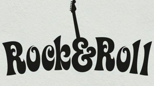 Рок н ролл(англо версия)