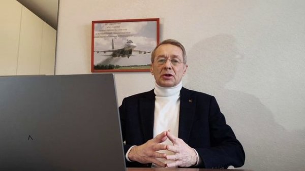 Технология и топливо АСКТ