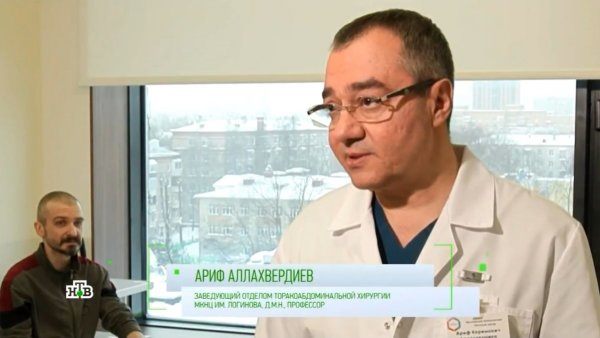 Как диагностировать онкологию на ранних этапах? История пациента МКНЦ в эфире НТВ