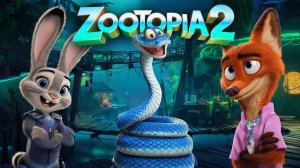 Зверополис 2: Весь сюжет за 5 минут! 🐰🦊 Тайны, Змеи и Новые Приключения