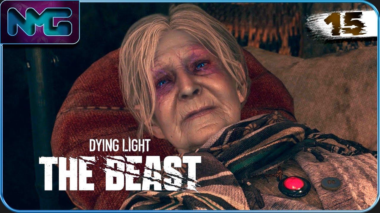 Хороший мальчик - Dying Light The Beast / 15 часть