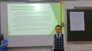 Харысхан нпк